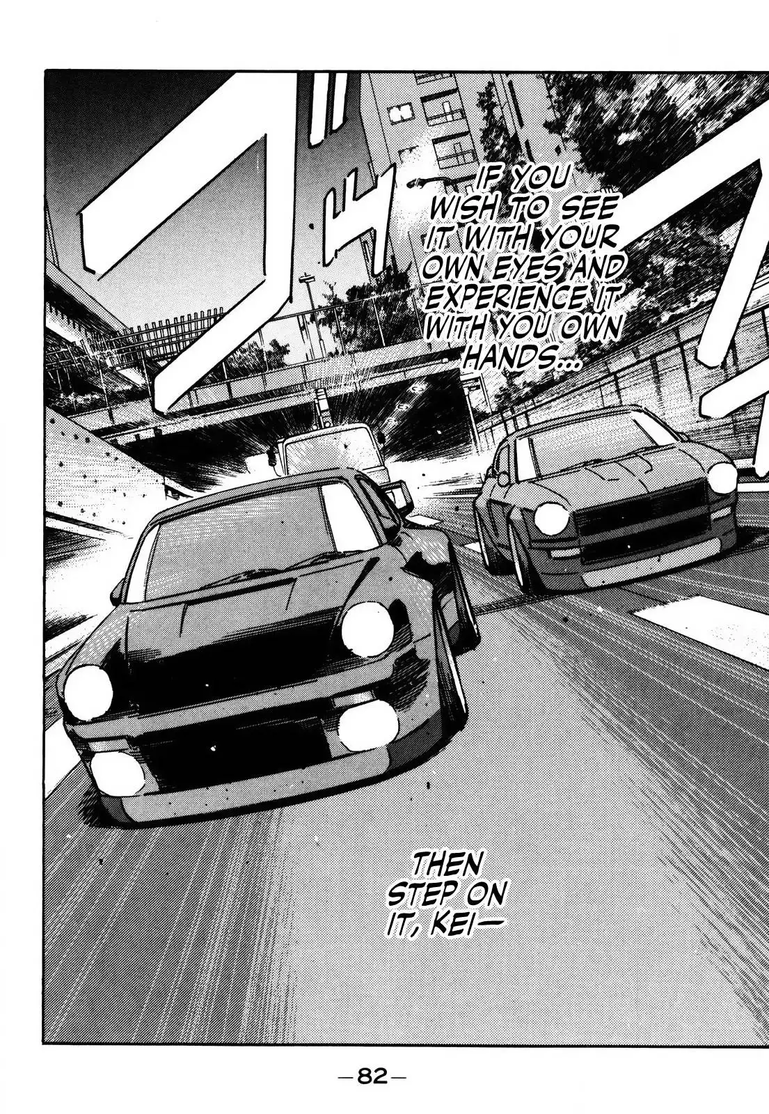 Wangan Midnight Chapter 151 14